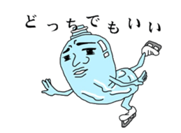 pet bottle man PETCH sticker #5768342