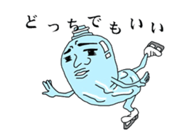 pet bottle man PETCH sticker #5768342