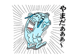 pet bottle man PETCH sticker #5768343