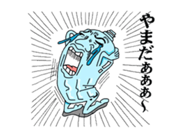 pet bottle man PETCH sticker #5768343