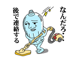 pet bottle man PETCH sticker #5768346