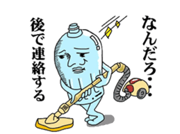 pet bottle man PETCH sticker #5768346