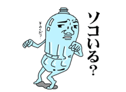 pet bottle man PETCH sticker #5768347