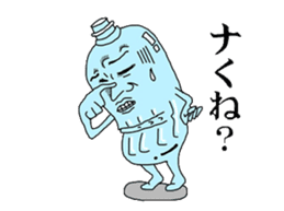 pet bottle man PETCH sticker #5768349