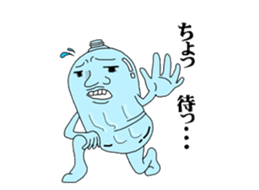 pet bottle man PETCH sticker #5768352