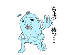 pet bottle man PETCH sticker #5768352