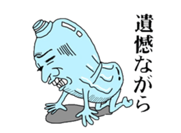 pet bottle man PETCH sticker #5768353