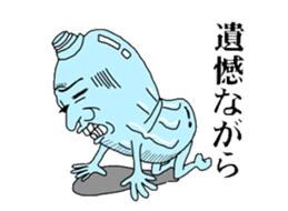 pet bottle man PETCH sticker #5768353