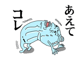 pet bottle man PETCH sticker #5768354