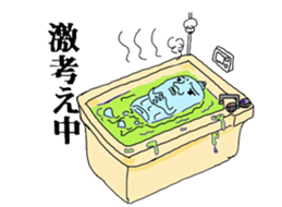 pet bottle man PETCH sticker #5768355
