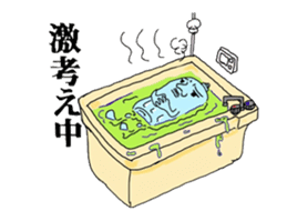 pet bottle man PETCH sticker #5768355