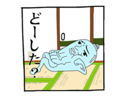 pet bottle man PETCH sticker #5768356