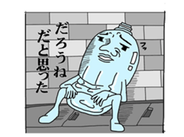 pet bottle man PETCH sticker #5768357