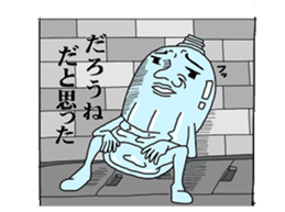 pet bottle man PETCH sticker #5768357