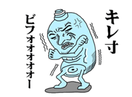 pet bottle man PETCH sticker #5768358