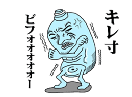 pet bottle man PETCH sticker #5768358
