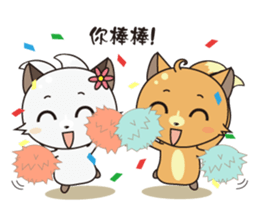 Fox 's sweet diary sticker #5768418