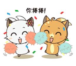 Fox 's sweet diary sticker #5768418