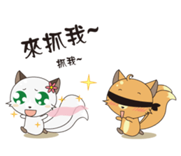 Fox 's sweet diary sticker #5768422