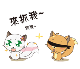 Fox 's sweet diary sticker #5768422