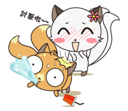 Fox 's sweet diary sticker #5768425