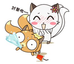 Fox 's sweet diary sticker #5768425