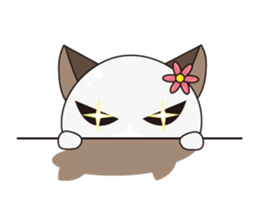 Fox 's sweet diary sticker #5768430