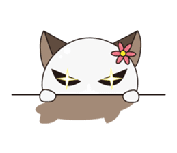 Fox 's sweet diary sticker #5768430