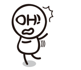 Marue chan sticker #5768472