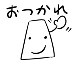 Mr.NURIKABE conversation. sticker #5768484