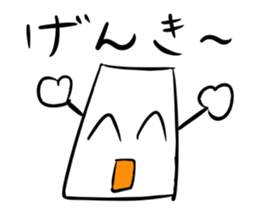 Mr.NURIKABE conversation. sticker #5768485