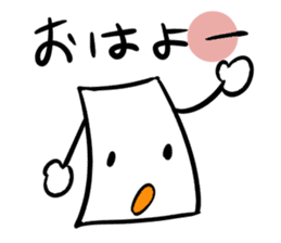 Mr.NURIKABE conversation. sticker #5768486