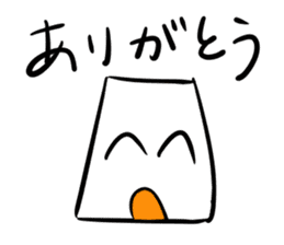 Mr.NURIKABE conversation. sticker #5768488