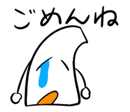 Mr.NURIKABE conversation. sticker #5768491