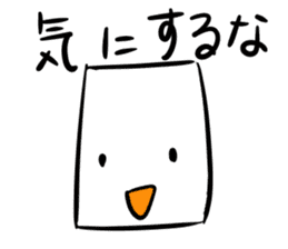 Mr.NURIKABE conversation. sticker #5768492