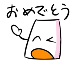 Mr.NURIKABE conversation. sticker #5768493