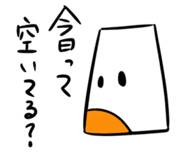 Mr.NURIKABE conversation. sticker #5768495