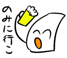 Mr.NURIKABE conversation. sticker #5768497