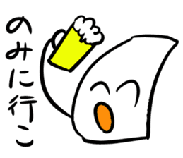 Mr.NURIKABE conversation. sticker #5768497