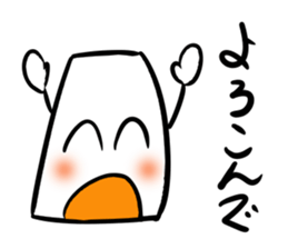 Mr.NURIKABE conversation. sticker #5768499