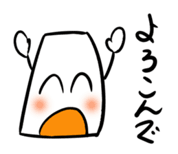 Mr.NURIKABE conversation. sticker #5768499