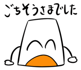 Mr.NURIKABE conversation. sticker #5768500