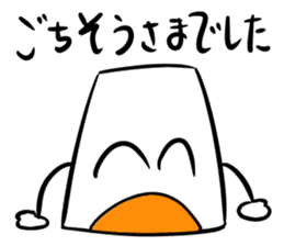 Mr.NURIKABE conversation. sticker #5768500