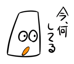 Mr.NURIKABE conversation. sticker #5768501