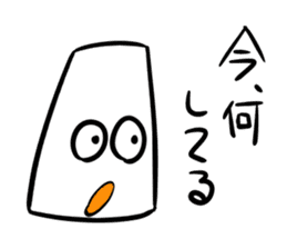 Mr.NURIKABE conversation. sticker #5768501