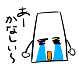 Mr.NURIKABE conversation. sticker #5768504