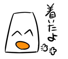 Mr.NURIKABE conversation. sticker #5768506