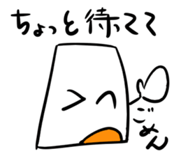 Mr.NURIKABE conversation. sticker #5768509