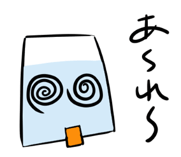 Mr.NURIKABE conversation. sticker #5768511