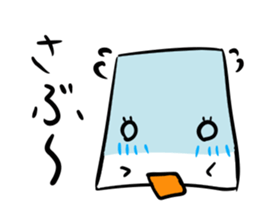 Mr.NURIKABE conversation. sticker #5768513